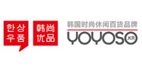 韩尚优品YOYOSO