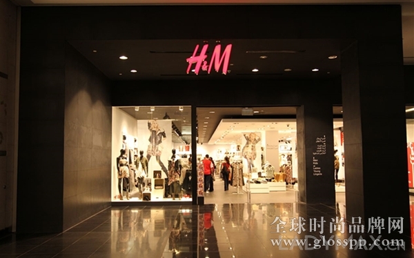 H&M受强势美元影响 第三季度业绩微涨0.2%