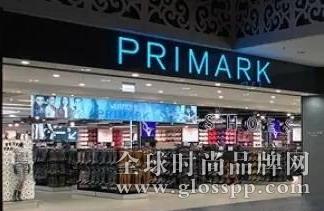 英国PRIMARK：线下足够好，我不搞线上业务！