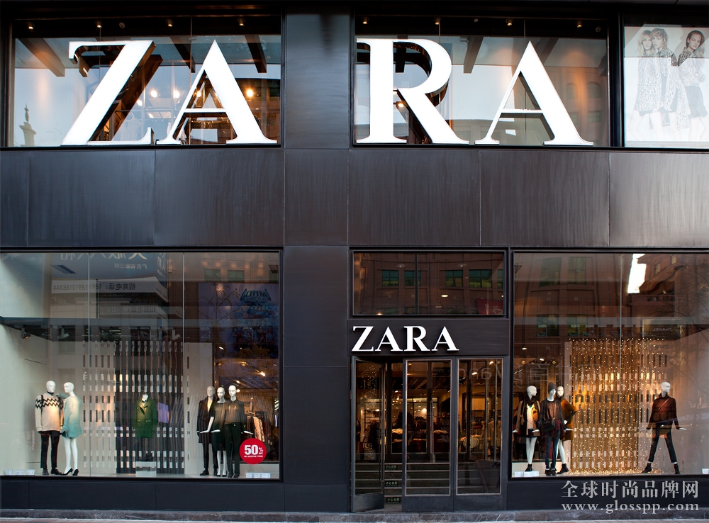 那个创立了Zara的西班牙商人，取代了比尔·盖茨成为世界首富