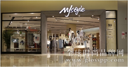 MJSTYLE