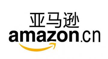 中国电商日销千亿，为啥财报却没亚马逊漂亮？