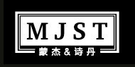 蒙杰诗丹MJST