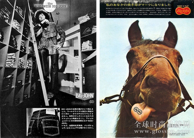 Big John 在 1970 年左右的广告,这是家以 Levi’s 复古风格为灵感的日本牛仔服装公司。 图片版权 Big John