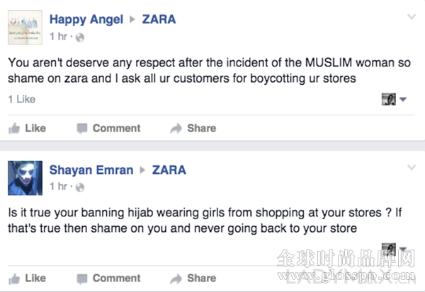 Zara员工拒绝佩戴穆斯林头巾的女士入店遭解雇
