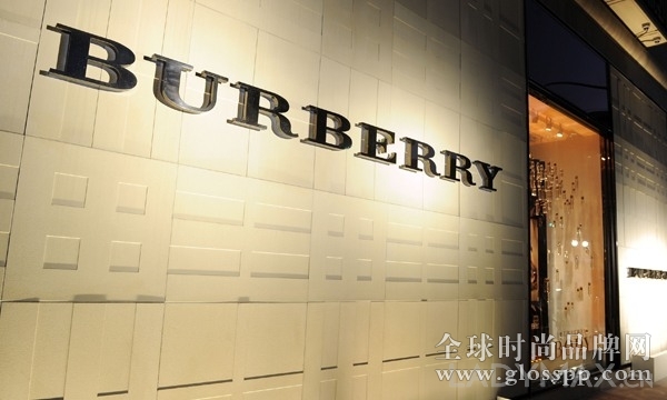 香港零售销售额连续八个月下跌 Burberry削减品牌旗舰店关闭一层店面