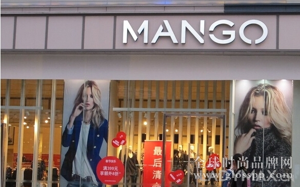 汇总2015年消失的时装品牌