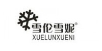 雪伦雪妮XUELUNXUENI