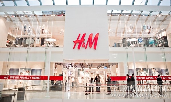可持续技术成时尚品牌发展重点 H&M以100万欧元鼓励技术创新者