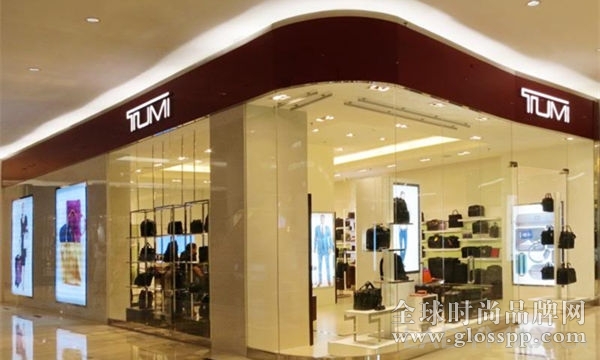 Tumi第四季度利润猛涨 品牌推进全球扩张战略