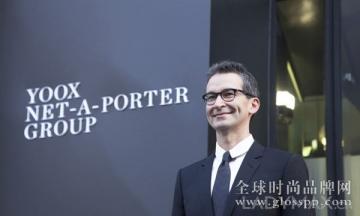 Yoox Net-a-Porter集团2015年净利润上涨38%