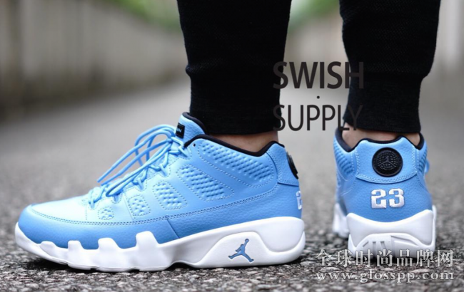 832822-401,AJ9,Air Jordan 9 832822-401AJ9低帮 北卡蓝 Air Jordan 9 Low “Pantone” 上脚实拍
