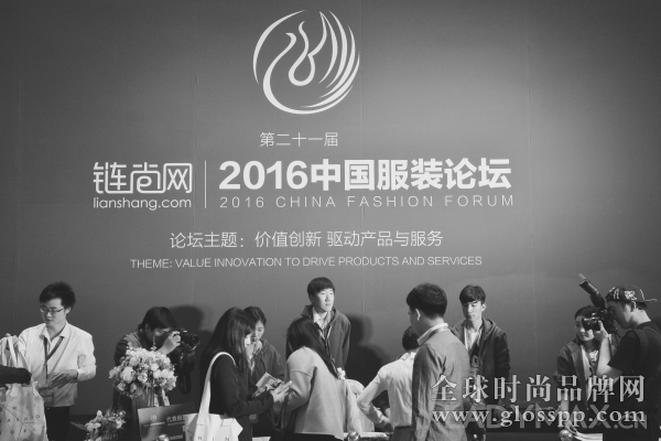 中国服装产业新秩序 价值创新驱动产品与服务
