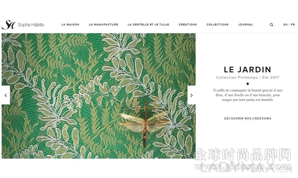 Chanel收购法国蕾丝制造商Sophie Hallette 未来或有意发展红酒业务