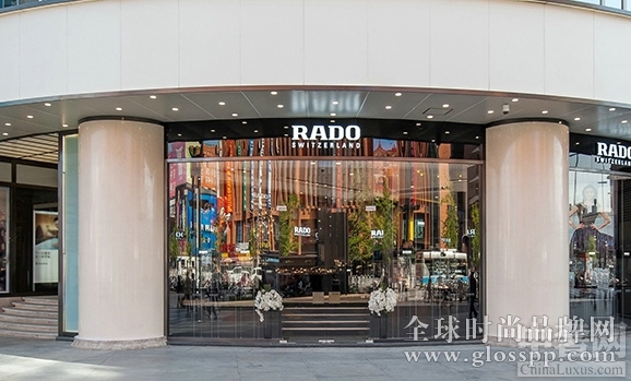 雷达表全球最大直营店于北京开幕