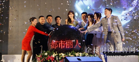都市丽人郑耀南:我认为未来5年是最好的机会