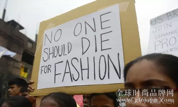 快时尚产业该警醒了 过分的贪欲将毁掉未来