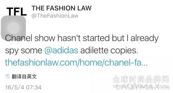 Chanel再度涉嫌抄袭，古巴度假秀鞋款被爆跟adidas雷同