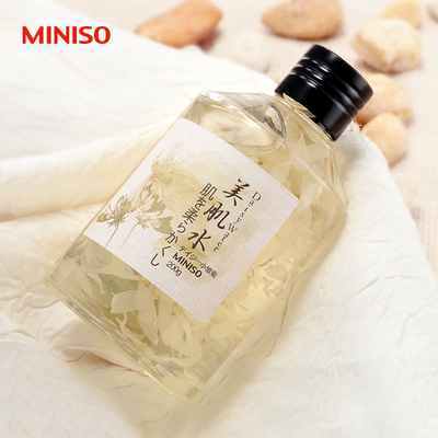 (MINISO)名创优品官网 _名创优品加盟条件