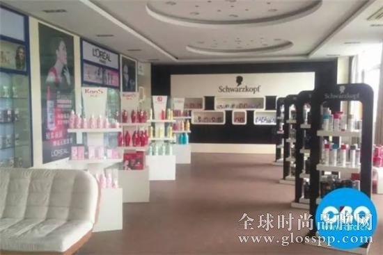 美爱斯公司产品展示室