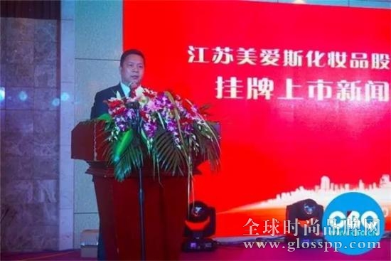 孙金明
