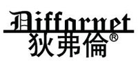 狄弗伦Diffornet