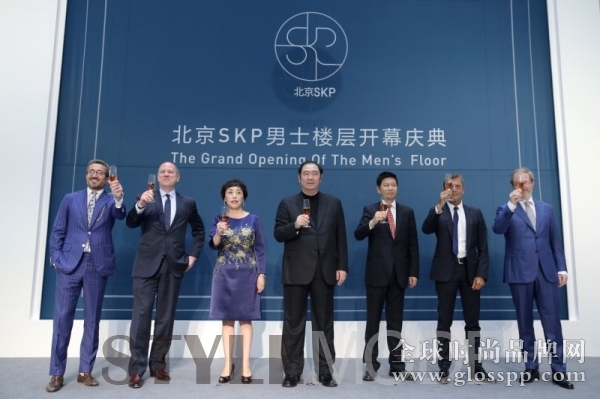 全球男士时尚生活目的地：北京SKP二层全新亮相