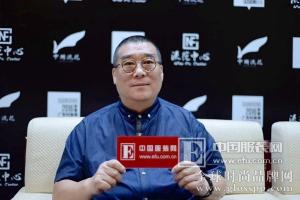独家专访｜卜晓强：引领本土设计 接轨国际时尚