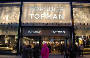 Topshop 母公司Arcadia Group Ltd.宣布将于11月进军德国