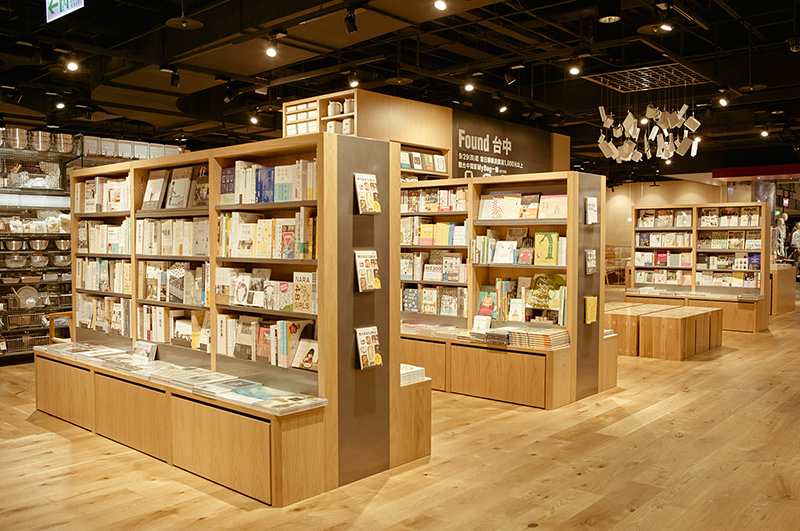 MUJI BOOKS 书店