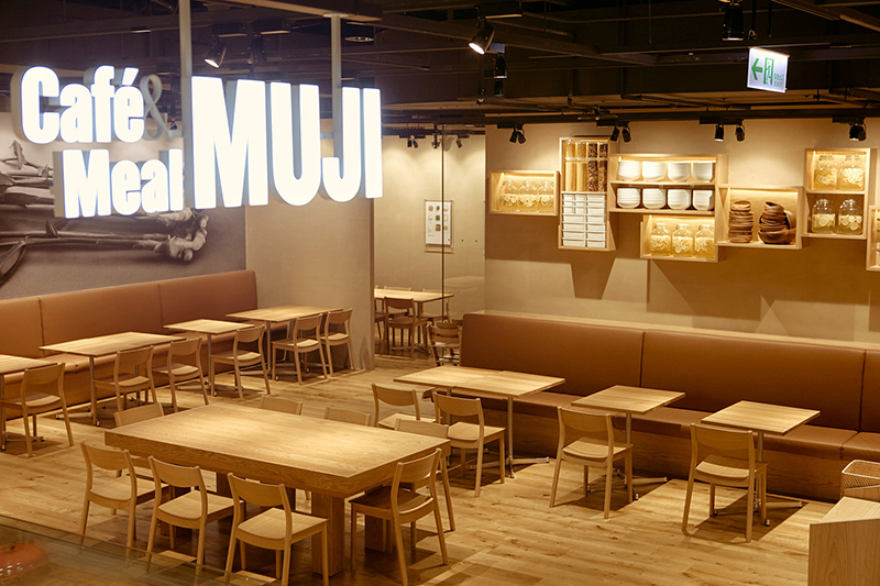 台中第一家的 Café&Meal MUJI