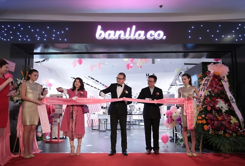 韩国化妆品牌芭妮兰上海旗舰店开业