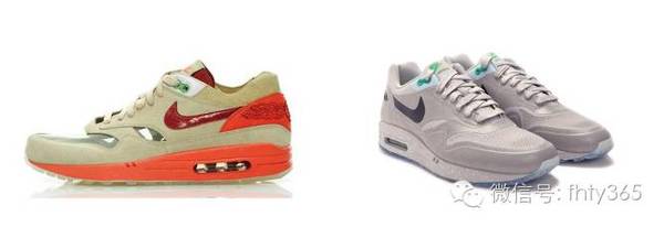 Nike Air Max