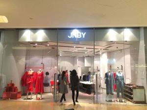 国内女装品牌JNBY的江南布衣 计划在10月31日上市融资