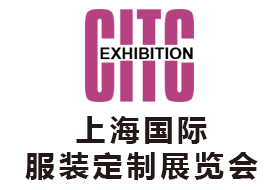 2017年4月21日：上海世博展覽館即將上演航空制服誘惑