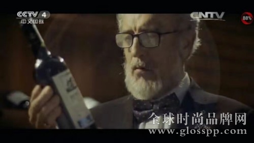 传承经典 品鉴时尚——德威堡品牌宣传片于央视CCTV4投放开播