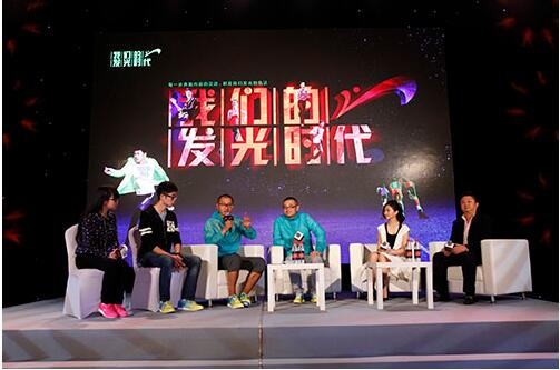 反复开店关店 民族运动品牌贵人鸟举债何时休?