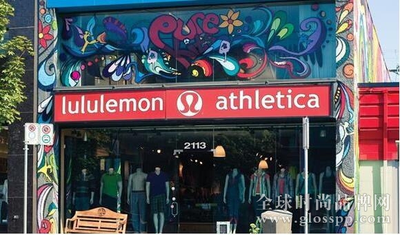 Lululemon