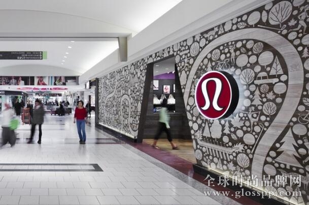 Lululemon