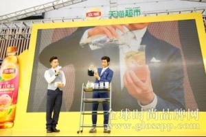 李治廷奇遇“茶“觉立顿街，五感体验开启“茶“觉不平凡之旅
