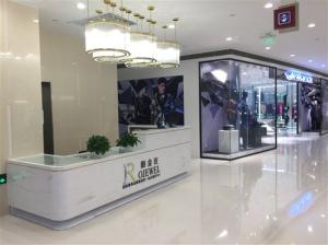 Rojewel御金匠入驻杭州大厦，奢侈品维修保养从此变得SO EASY!