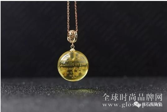 2017双11最强专属定制表白礼物！