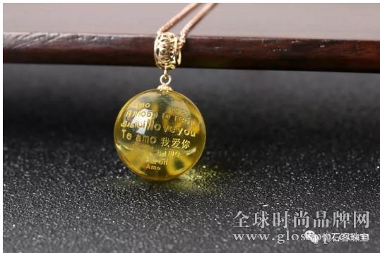 2017双11最强专属定制表白礼物！