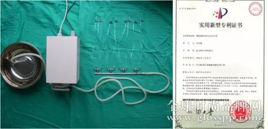艾玛整形韦元强 艾玛整形韦元强