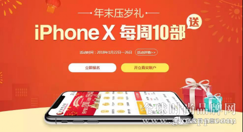 微信图片_20180122114731.jpg
