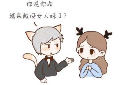 u=1590549095,3588405137&fm=27&gp=0.jpg