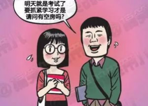 榆次五洲妇儿医院评价如何 换您放心安心舒心