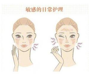 敏感肌应该怎么护理？敏感肌保养只注重补水保湿其他护理能免则免