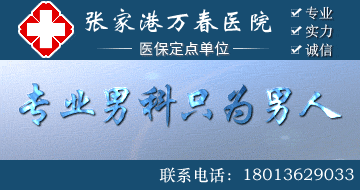 QQ图片20180329143128.gif