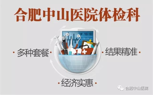 微信图片_20180410160840.jpg